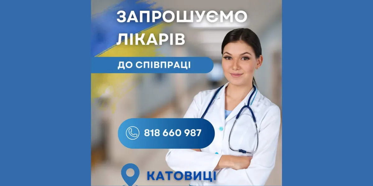 Zdorovo Katowice запрошує лікарів до співпраці